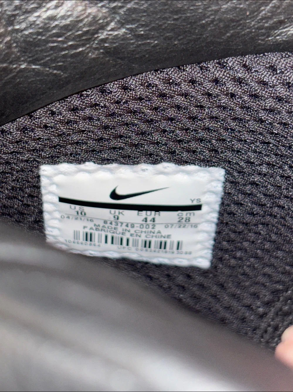Nike 🏷️ air